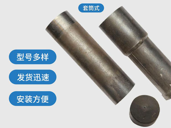 三门峡套筒式声测管54mm桥梁桩基